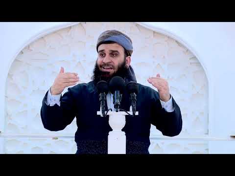 داوای لێخۆشبوون کردن دوای ڕەمەزان12/4/2024  3/شوال/1445