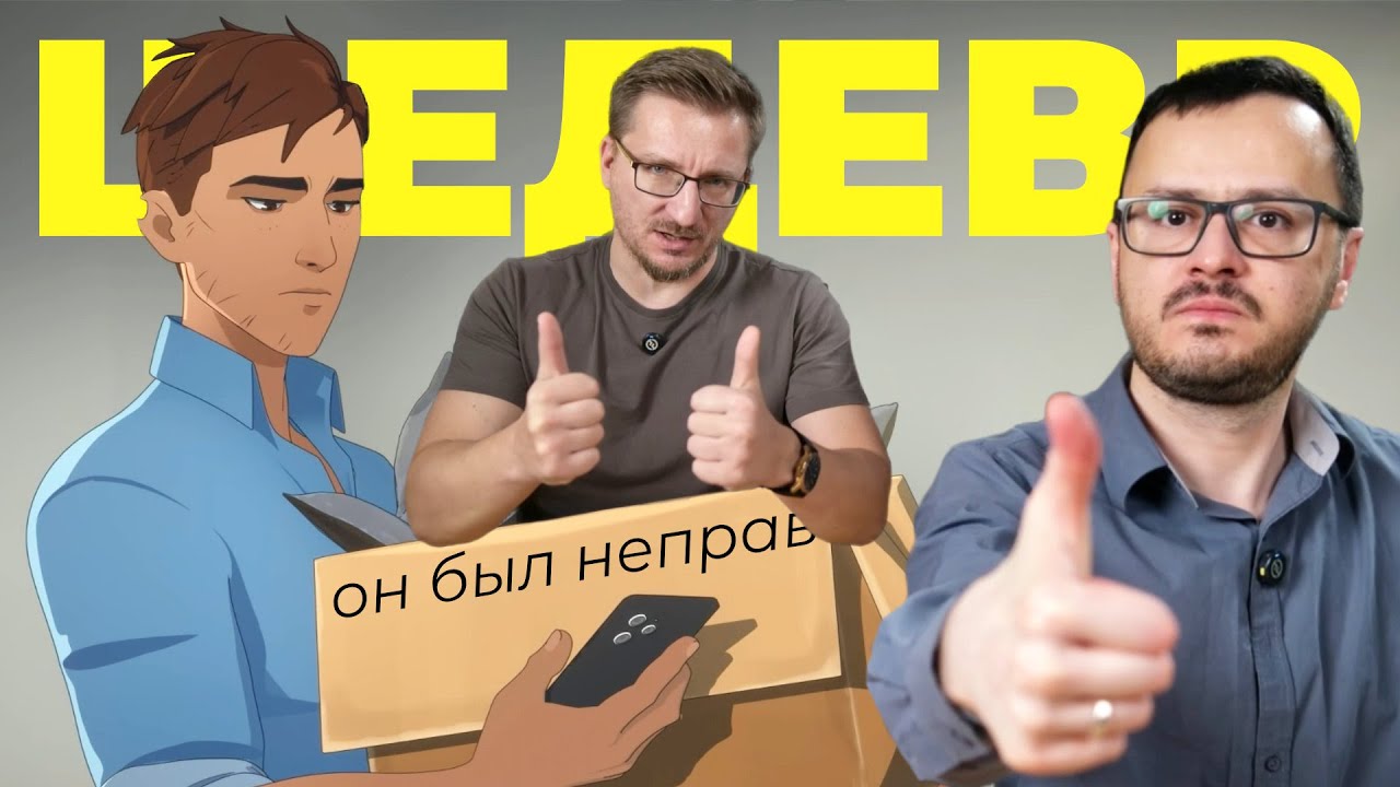 ОЧЕНЬ рекомендуем. Обзор Dispatch