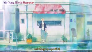 Yuu Seung Woo-Spring Love(A Day Before Us season-1 OST)Myanmar Sub #Spring_Love