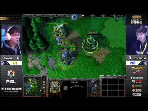 PGL天王回归争霸赛 小组赛 LawLiet vs Zhouxixi