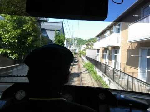Enoden Line   Morning Ride   120511