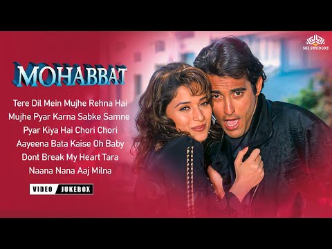 Mohabbat Movie Songs - Sanjay Kapoor, Madhuri Dixit, Akshaye Khanna | Superhit Jukebox Songs