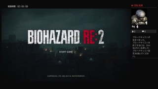 バイオハザードre2 シリーズ初挑戦です！part 3