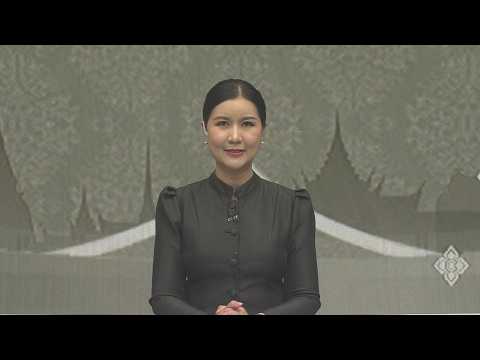 คลิกเพื่อดูคลิปวิดีโอ