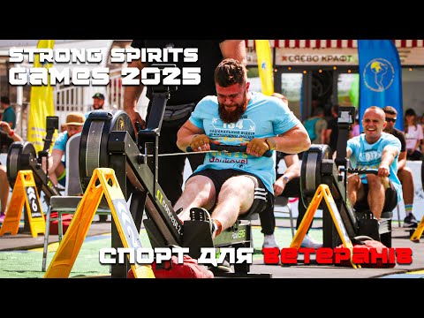 Help me fly to Austria Strong Spirit Games, TeamUS