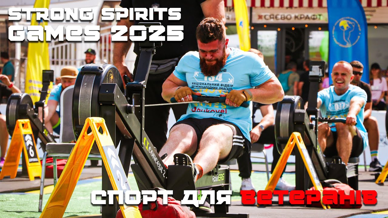 Help me fly to Austria Strong Spirit Games, TeamUS
