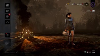 【DbD】瀬川のデッドバイデイライト【テスト】
