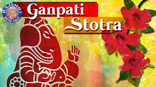 Ganpati Stotram With Lyrics  Pranamya Shirasa Deva