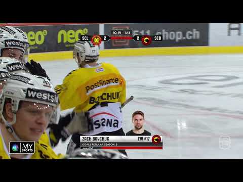 SCL Tigers - CP Berne 4-2 (0-0; 1-1; 3-1)