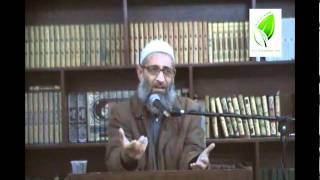 مجلس الفتاوى 1