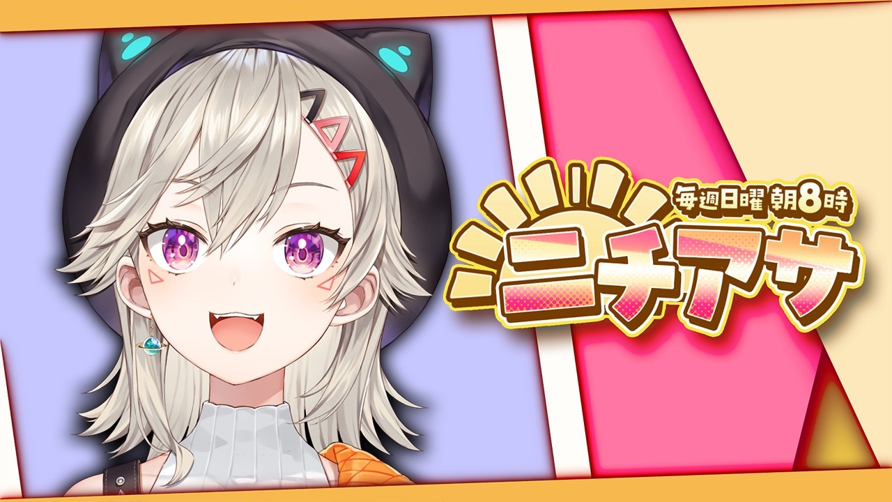 YouTubeサムネイル