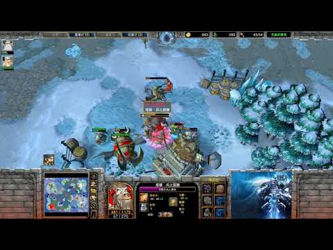 【迅捷破招】魔兽争霸大帝解说 Fly vs Fortitude NI