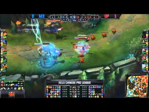 M3 (Dade Viktor) VS UP (Punished Kassadin) Game 2 Highlights - 2015 LPL Summer W7D3