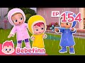 ️ Rainy Day SongㅣEP154ㅣSong For KidsㅣBebefinn Nursery Rhymes