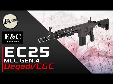 [EC25 MCC Gen.4 - Begadi/E&C] Review | Airsoft FR - EN subs