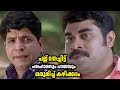 പല്ല് തേച്ചിട്ട് പലഹാരവും ചായയും ഒരു