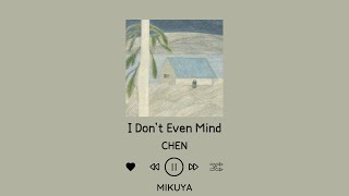 Download lagu CHEN - I Don't Even Mind By Mikuya (HAN/EASY LYRICS/ENG/가사) mp3 Download lagu CHEN - I Don't Even Mind By Mikuya (HAN/EASY LYRICS/ENG/가사) mp3