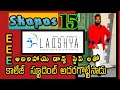 Supper Mirchi S O Satyamurthi Dance Performance By Laqshya College Student Alluarjun 3vikram