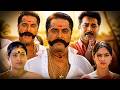 அவரு யாருனு தெரியுமா அவரு எப்படிப்பட