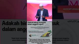 Download lagu Cara Sujud yang betul bagi Wanita mp3