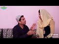 Noor Bhai What App Status