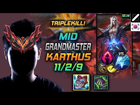 천상계 미드 카서스 리안드리 수확 - GrandMaster Karthus Mid vs Anivia - 롤 KR 12.14