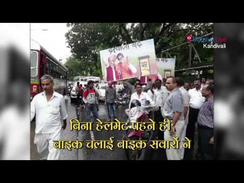 ...जब कानून के रखवाले ही लगे कानून तोड़ने