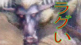 【MH4G】～あの頃は下手だった～ part6 『高難度：金獅子を狩って参れ！』