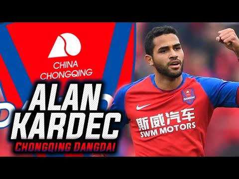 ALAN KARDEC | ALL GOALS | CHONGQING DANGAI | 2020
