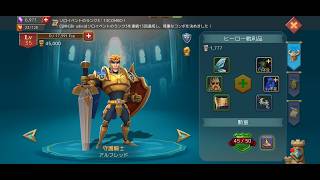 【プレゼント有り】みんなで戦おうぜ！ロードモバイル：CASTING KNIGHTSでもっとアツく燃え上がろう！【参加型】