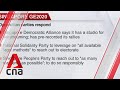 GE2020 Opposition Parties Respond To Announcement Of Election