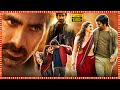 Ravi Teja Divyansha Kaushik Telugu Superhit Action Full Length HD Movie Tollywood Box Office