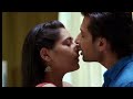 Saree Romantic Romance Video Saree Romantic Romance Sarees Viral Video