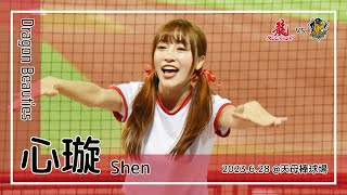 【台湾チア】心璇 Shen / Dragon Beauties小龍女 / 2023.6.28 李凱威,拿莫．伊漾,郭天信,劉基鴻 應援曲 + 龍情蜜意你共我 [中文歌詞]