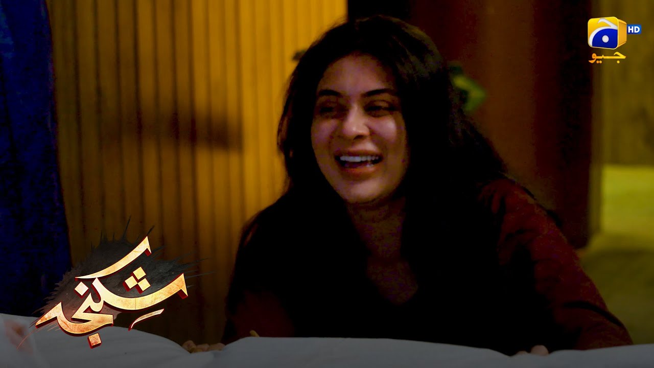 Rani Pagal Hogayi || Shikanja || Har Pal Geo