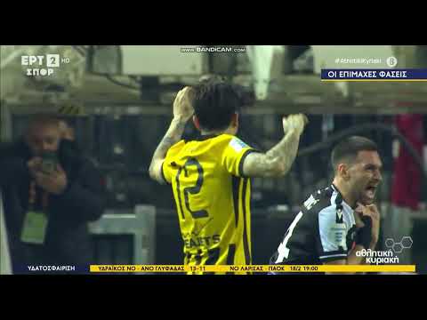 Ο Παναγιώτης Βαρούχας για τη διαιτησία στο ΠΑΟΚ – ΑΕΚ