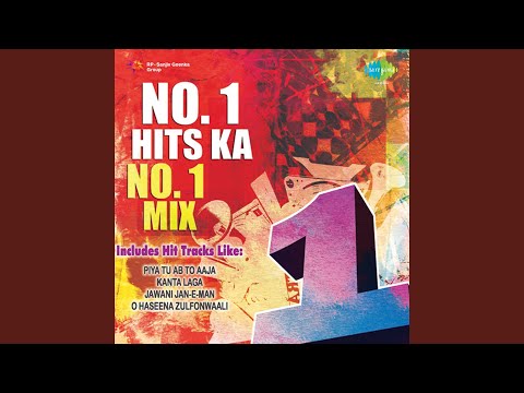 Chadti Jawani Remix Caravan 71