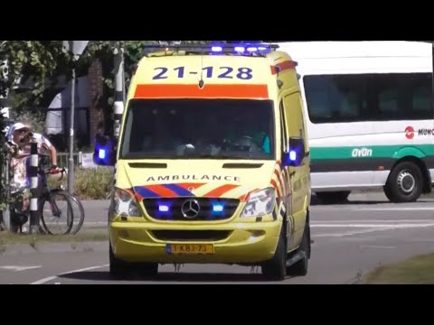 Verschillende Ambulances met spoed naar het Radboud UMC in Nijmegen