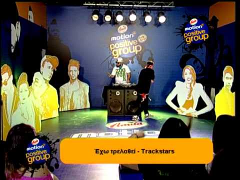 Amita Motion Positive Group : Sin Boy web concert