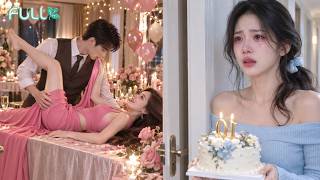 Download lagu 10yr Anniversary, Hubby Cheated With Adopted Sis—I Wiped Memory & Left—When I'm Back,You'll All Cry! mp3