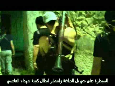 برومو عملية فك الحصار من قبل كتيبة شهداء العاصي في مدينة حماة