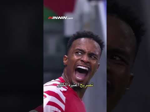 إذا فازت الأردن نتوقف عن لعب الكرة تصريح زكري يشعل الجدل بين الثقة والتقليل 