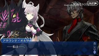 【実況プレイ】Fate/Grand Order　Lostbelt No.1 獣国の皇女(28)