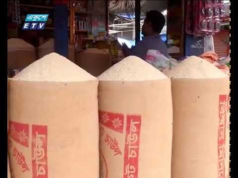 বেড়েই চলেছে চালের দাম