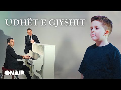 Alte Shaqiri - Udhët e gjyshit
