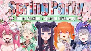Thumbnail for 【#holoENSpringParty】hololive English Spring Party! '26 Official Program!