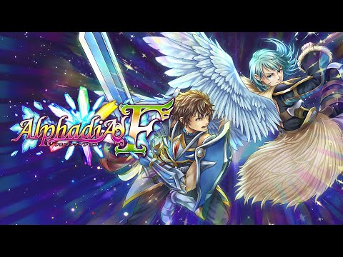 RPG アルファディアF
