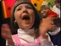 Opening Closing To Groundling Marsh It S A Wonderful Marsh 1998 VHS