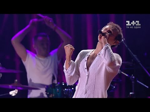 Вище неба - Океан Эльзы. Без границ