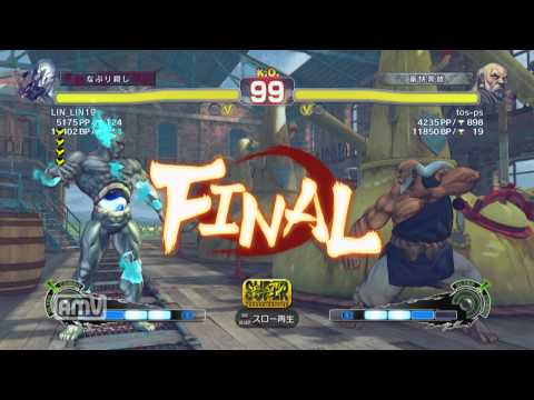 NEW-SHIMAUTA [Ibuki] vs daihati0429 [Seth] SSF4 AE Japanese Online Ranked Matches
